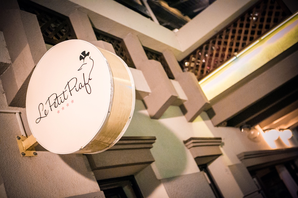 Garni Hotel Le Petit Piaf.