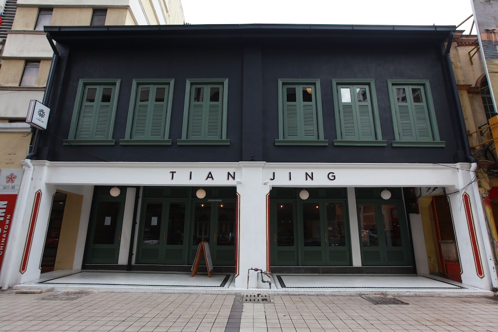 Tian Jing Hotel afbeelding