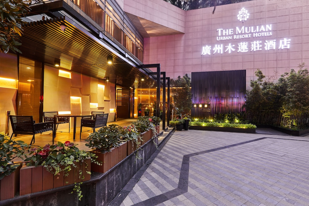 The Mulian Hotel Guangzhou Zhujiang New Town afbeelding