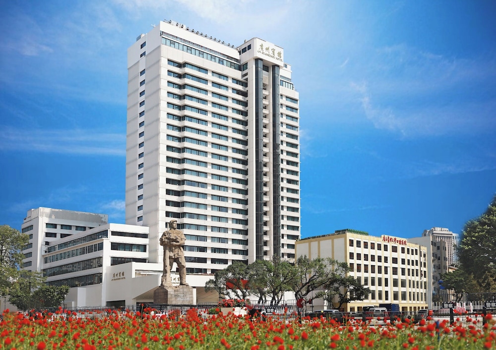 Guangzhou Hotel - Canton Fair Free Shuttle Bus afbeelding