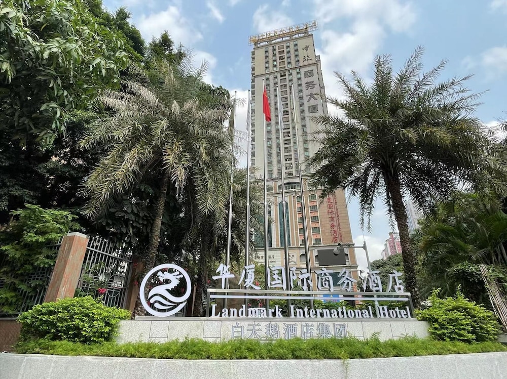 Landmark International Hotel afbeelding