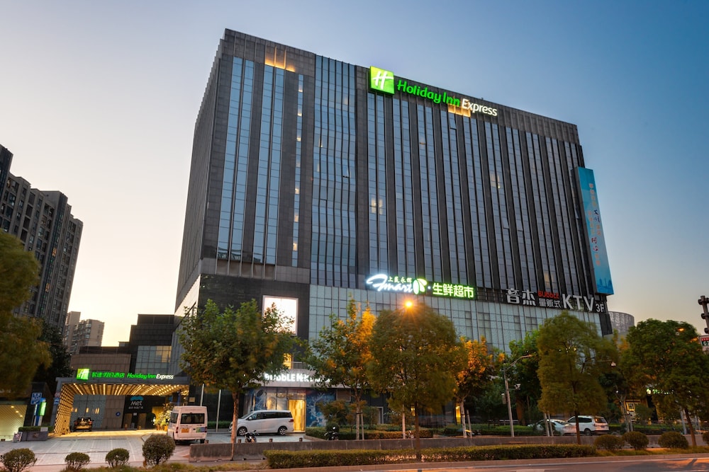Holiday Inn Express Shanghai Jinsha by IHG