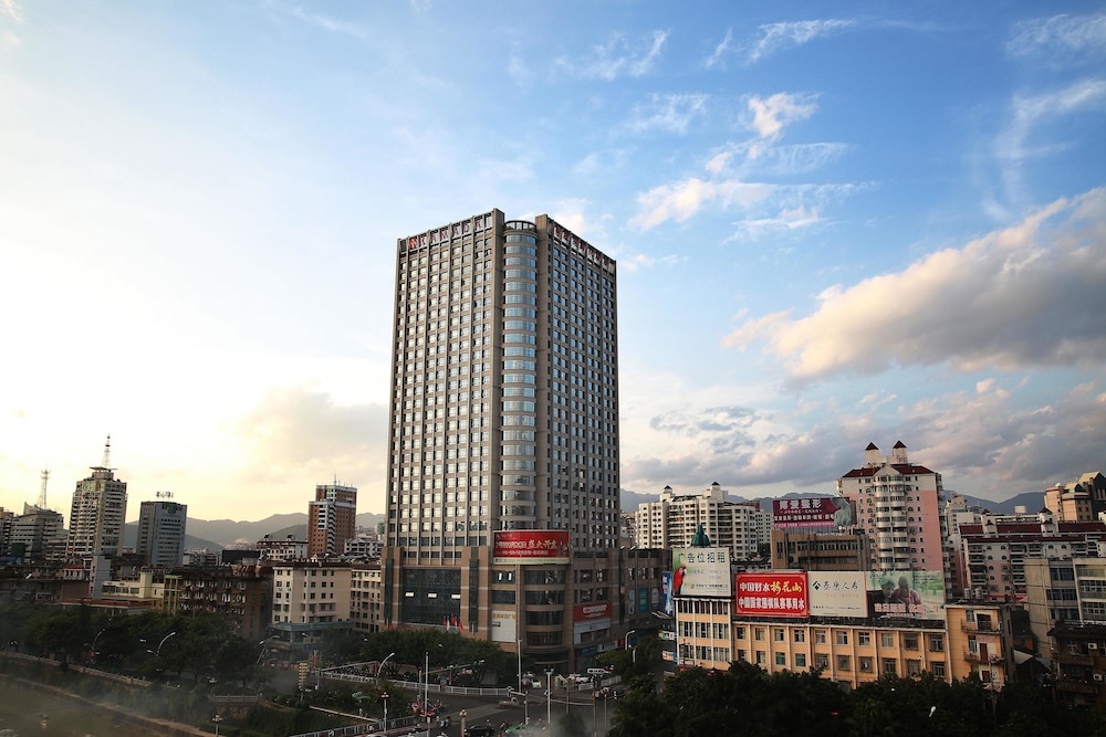 Ramada Longyan