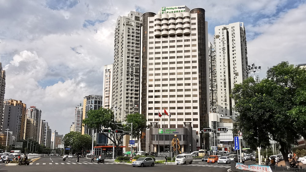 Holiday Inn Express Xiamen Lushan by IHG