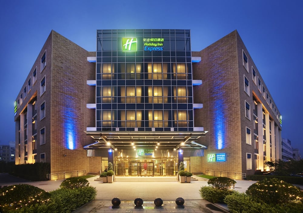 Holiday Inn Express Beijing Shangdi by IHG