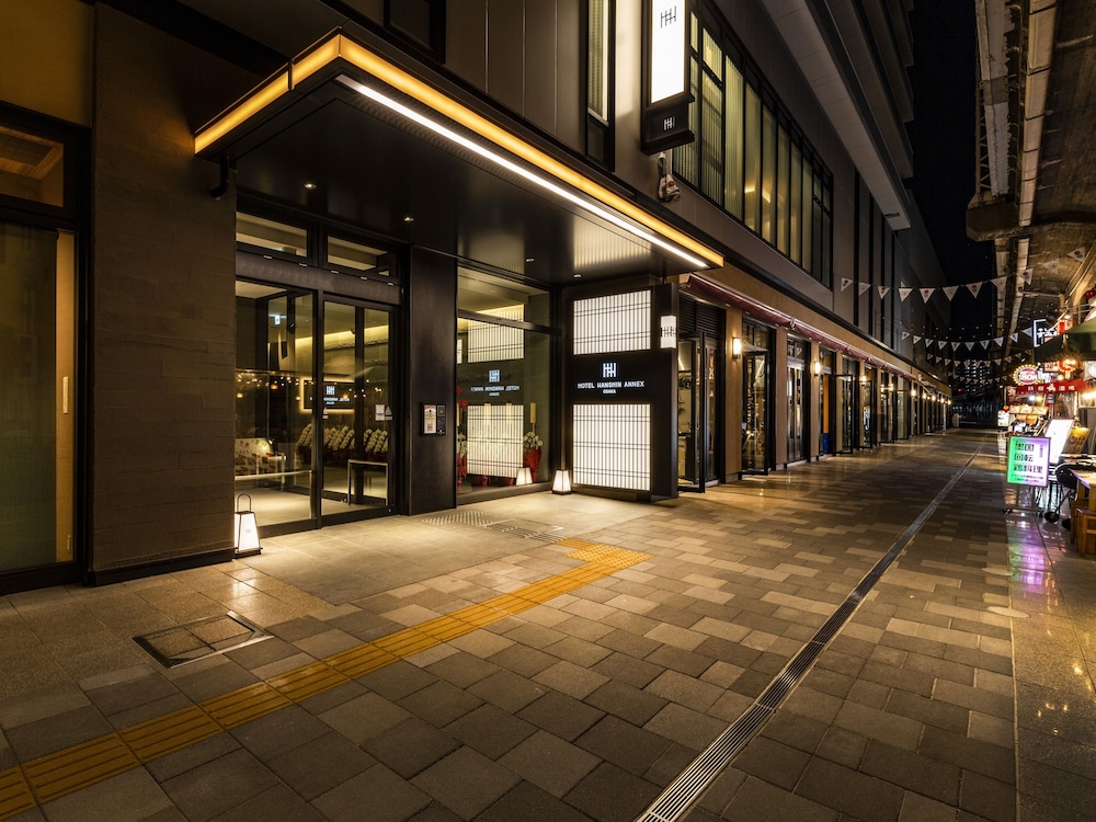 Hotel Hanshin Annex Osaka