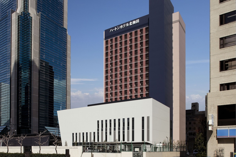 Hearton Hotel Kitaumeda.