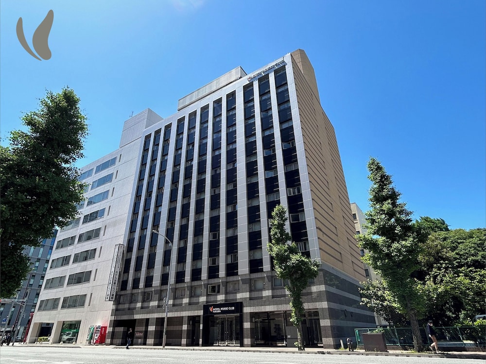 Hotel Hokke Club Fukuoka