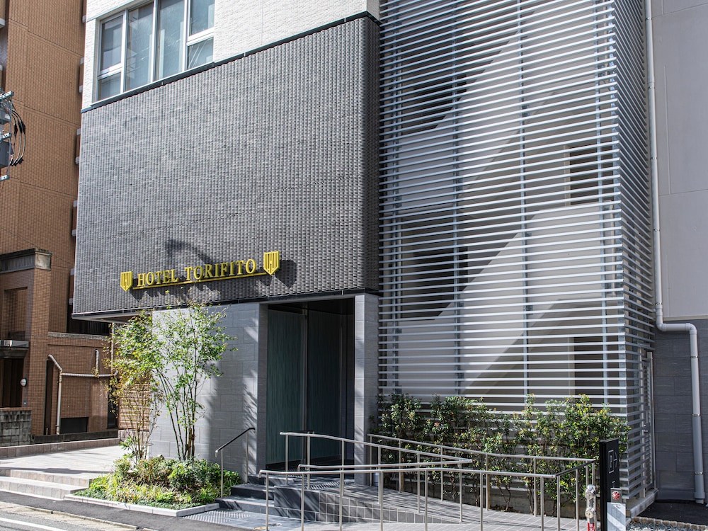Hotel Torifito Hakata Gion