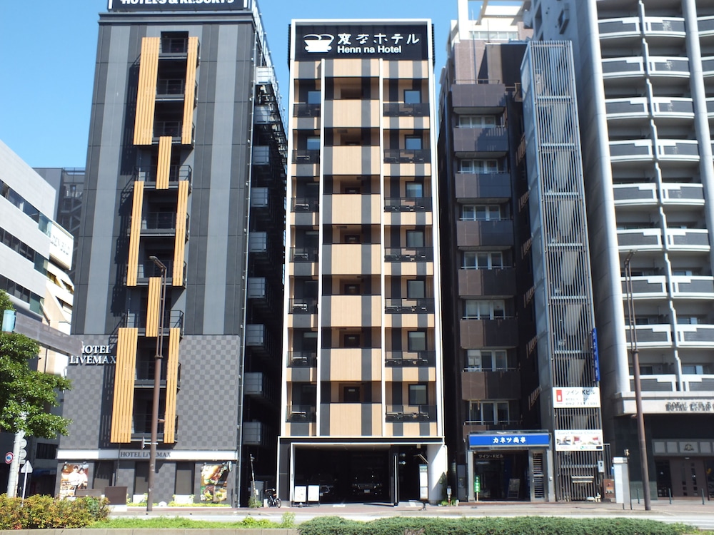 Henn na Hotel Fukuoka Hakata