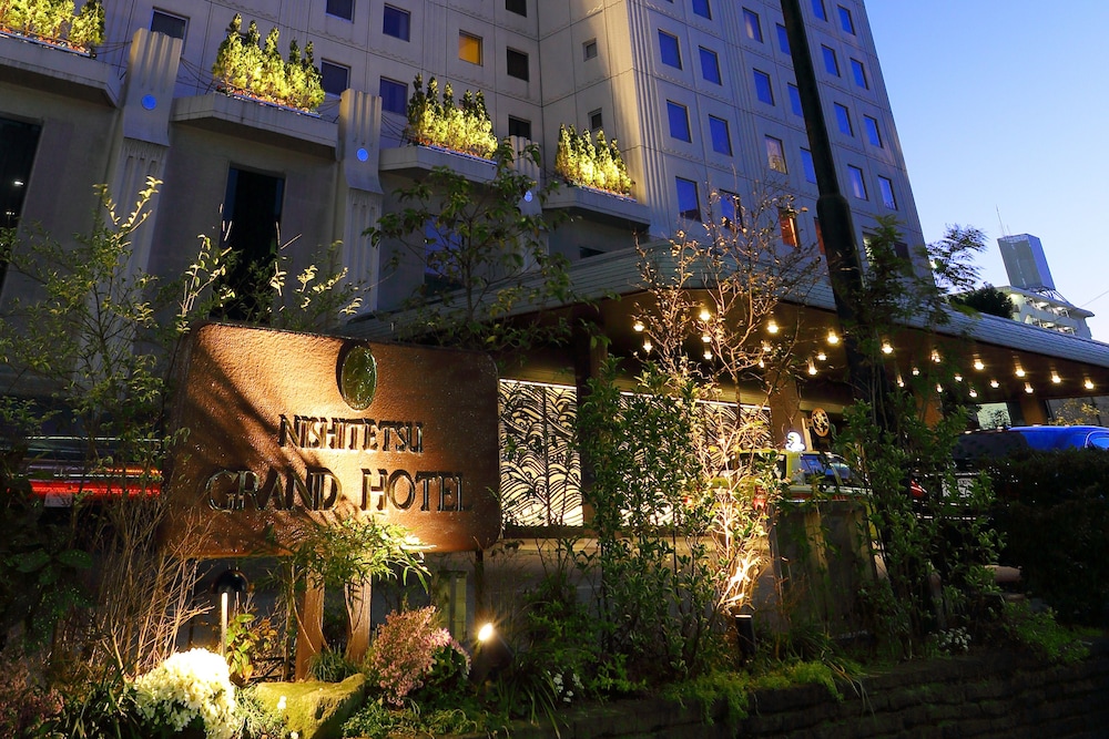 Nishitetsu Grand Hotel