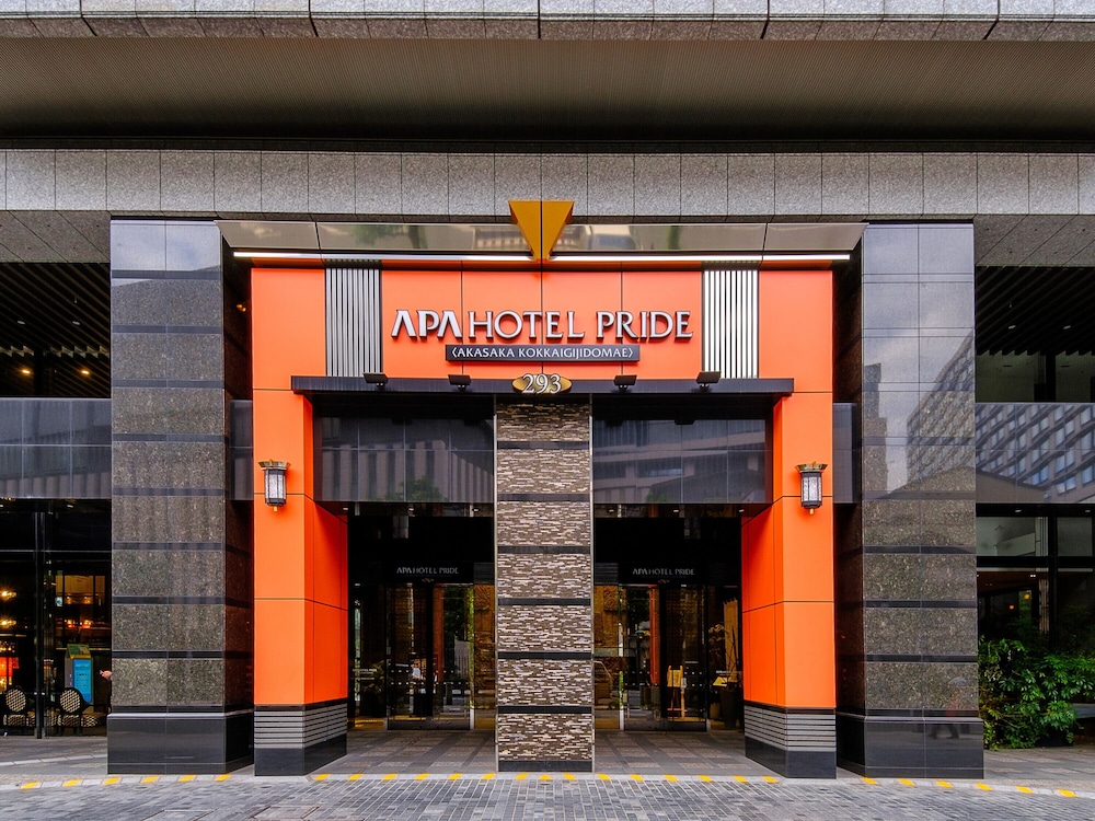 APA Hotel PRIDE Akasaka Kokkaigijidomae afbeelding