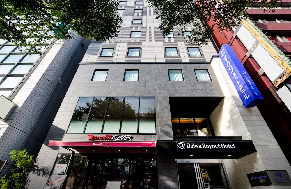 Daiwa Roynet Hotel Chiba Ekimae