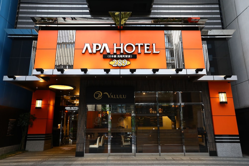 APA Hotel Nihombashi Bakurocho Ekimae afbeelding