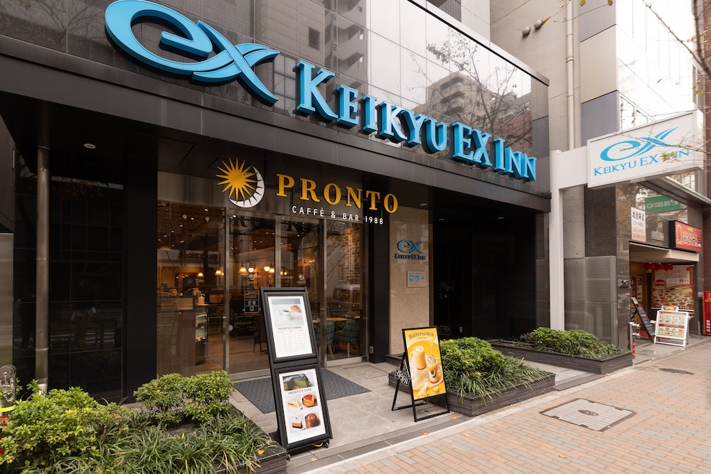 Keikyu Ex Inn Tokyo Nihombashi afbeelding