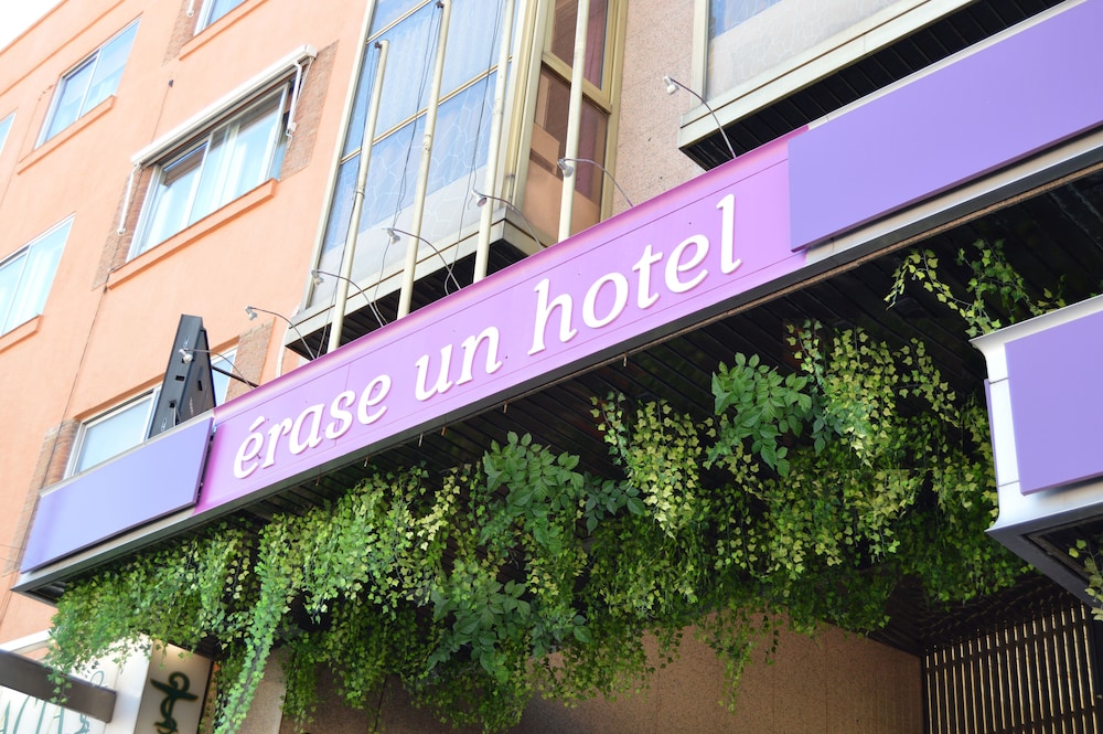 Erase un Hotel afbeelding