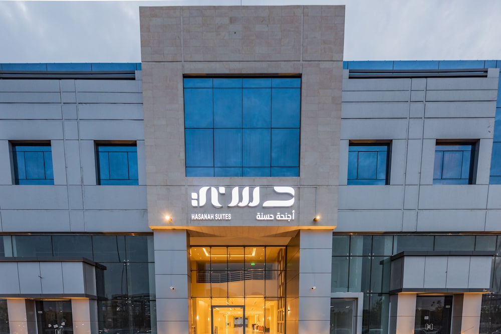 Hasana Suites.