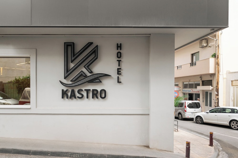 Kastro Hotel afbeelding
