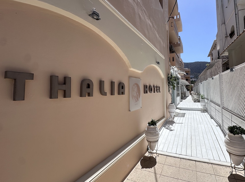 Thalia deco City&Beach Hotel afbeelding