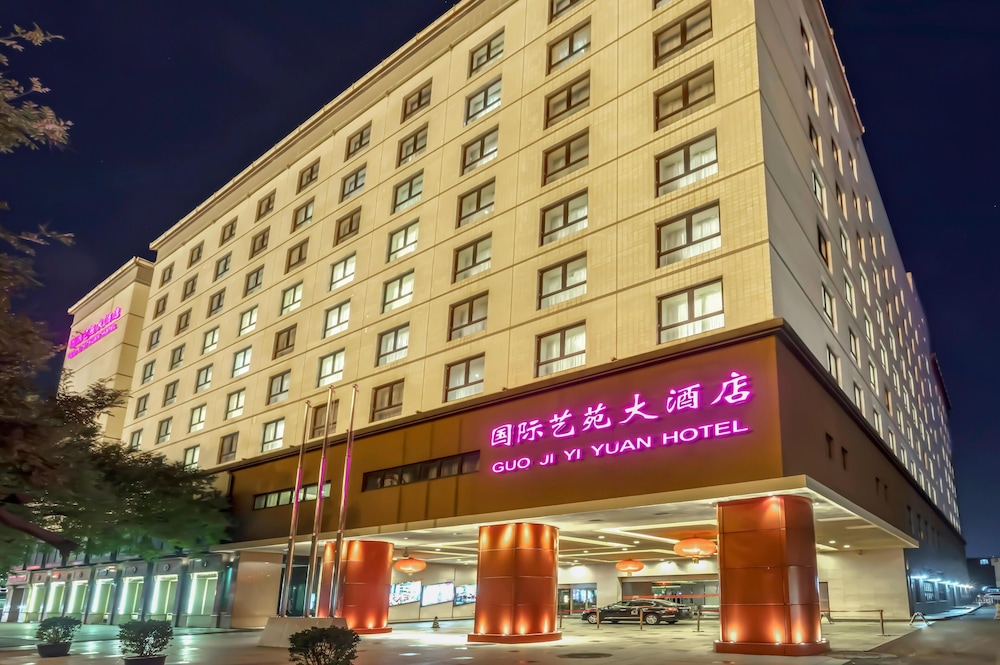 Guo Ji Yi Yuan Hotel.