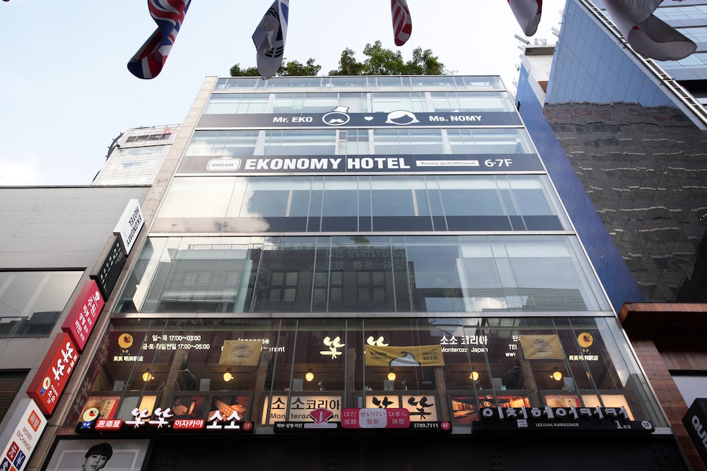 Ekonomy Hotel Myeongdong premier afbeelding
