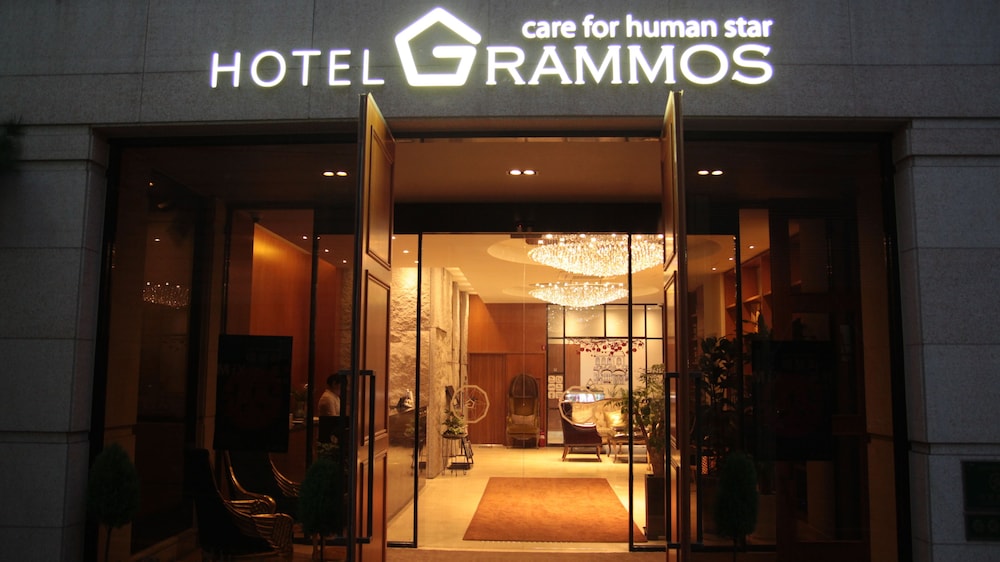 Hotel Grammos afbeelding