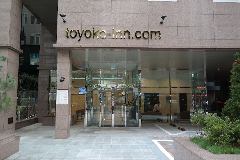 Toyoko Inn Seoul Gangnam afbeelding