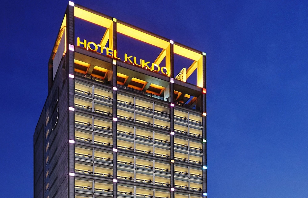 Hotel Kukdo afbeelding