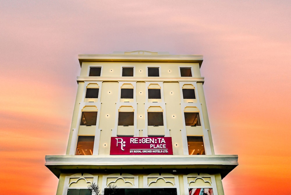 Regenta Place Jhansi by Royal Orchid Hotels Limited – Regenta Place Jhansi by Royal Orchid Hotels Limited in IN