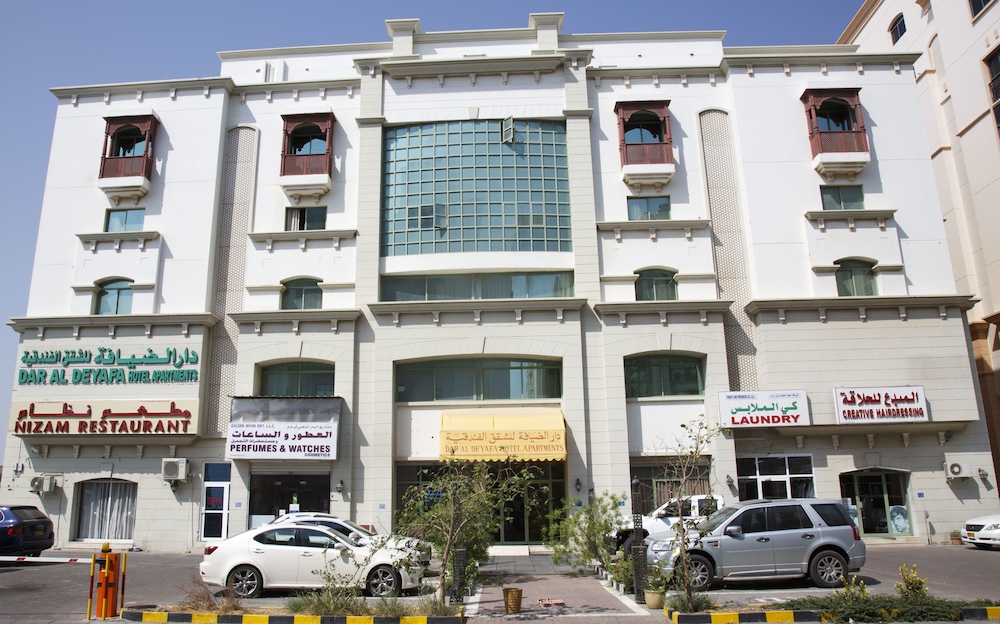 Dar Al Deyafa Hotel Apartment.
