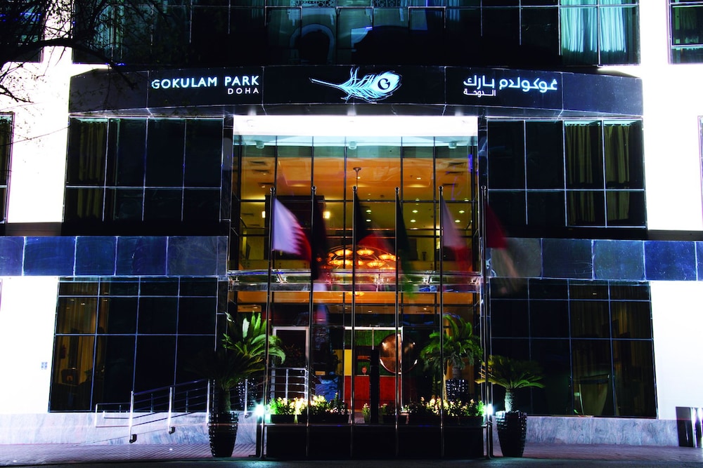 Gokulam Park Doha afbeelding
