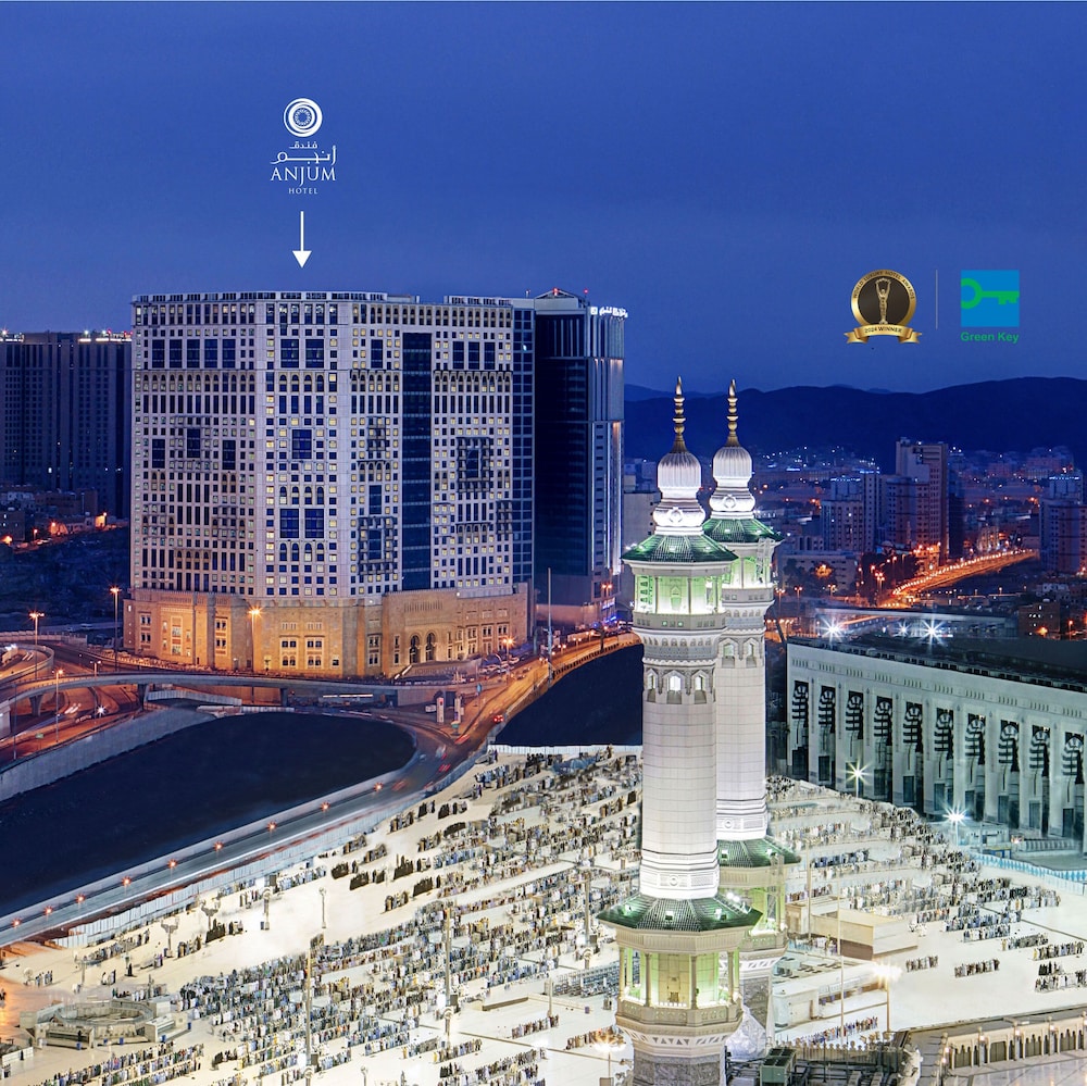 Anjum Hotel Makkah.