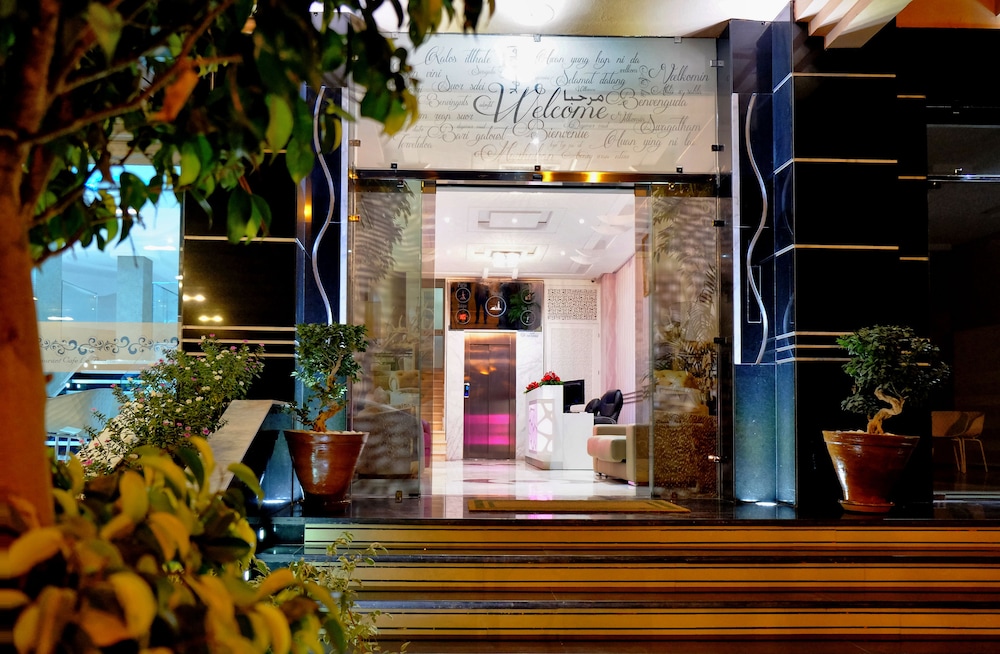 Appart hotel MOUNA afbeelding